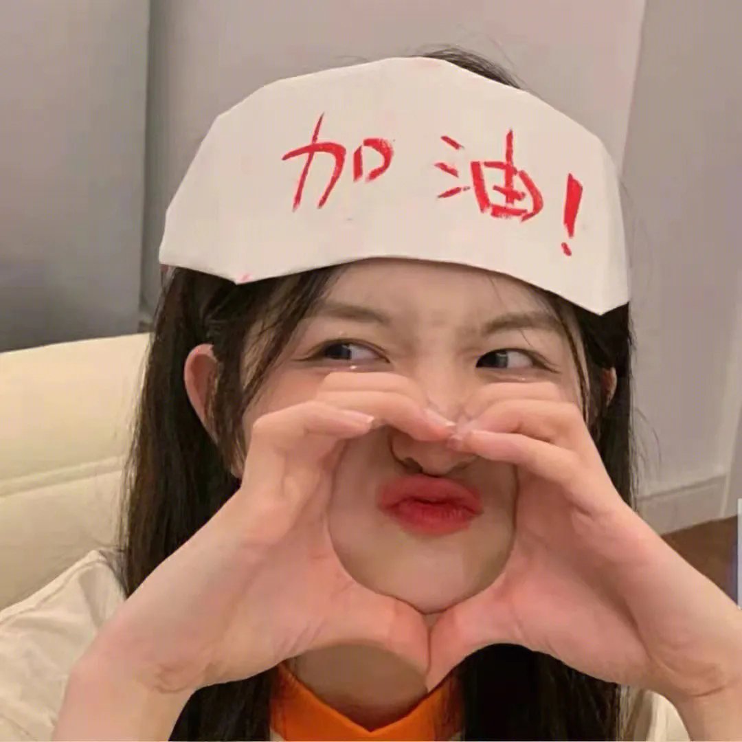 两个夏天 第一季